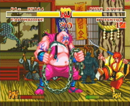 Samurai Shodown on 3DO